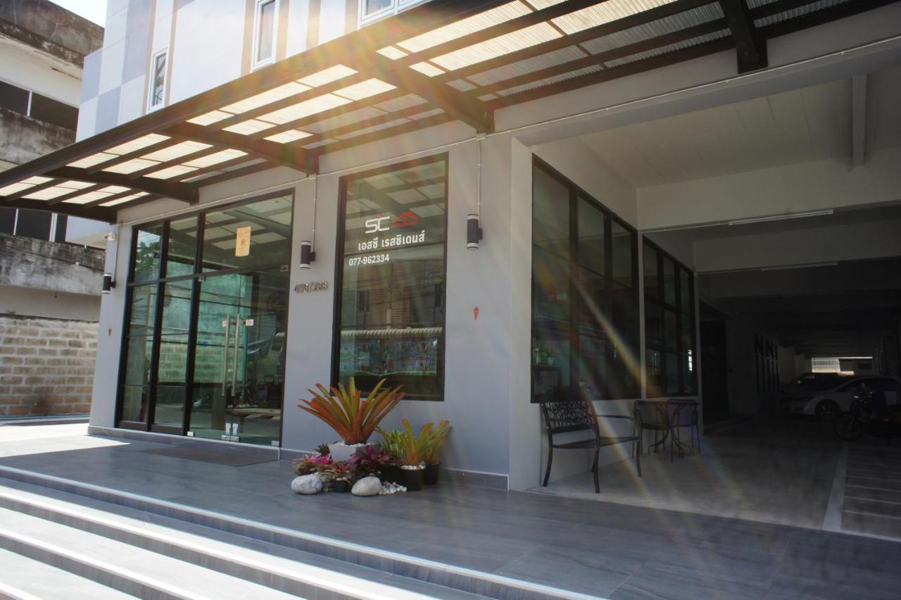 Sc Residences
