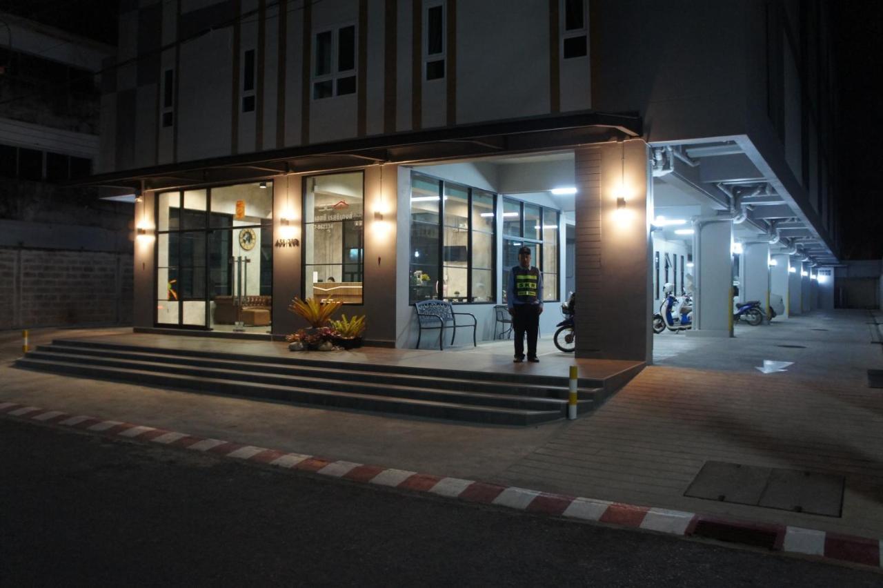 Sc Residences 3*